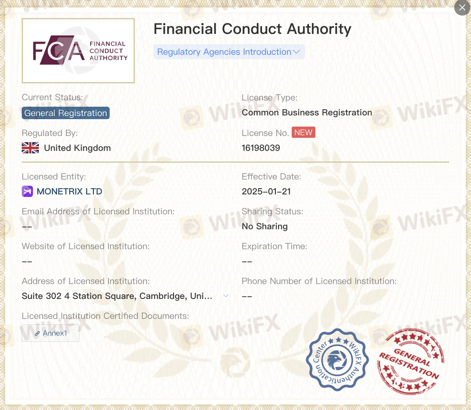 General registered FCA license