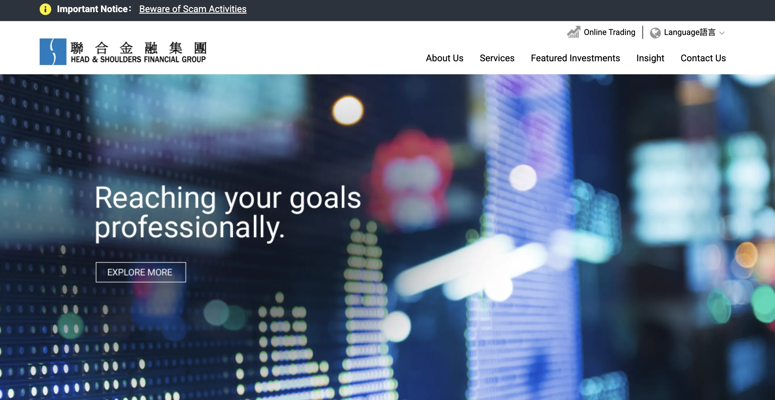 هيد اند شولدرز'm homepage