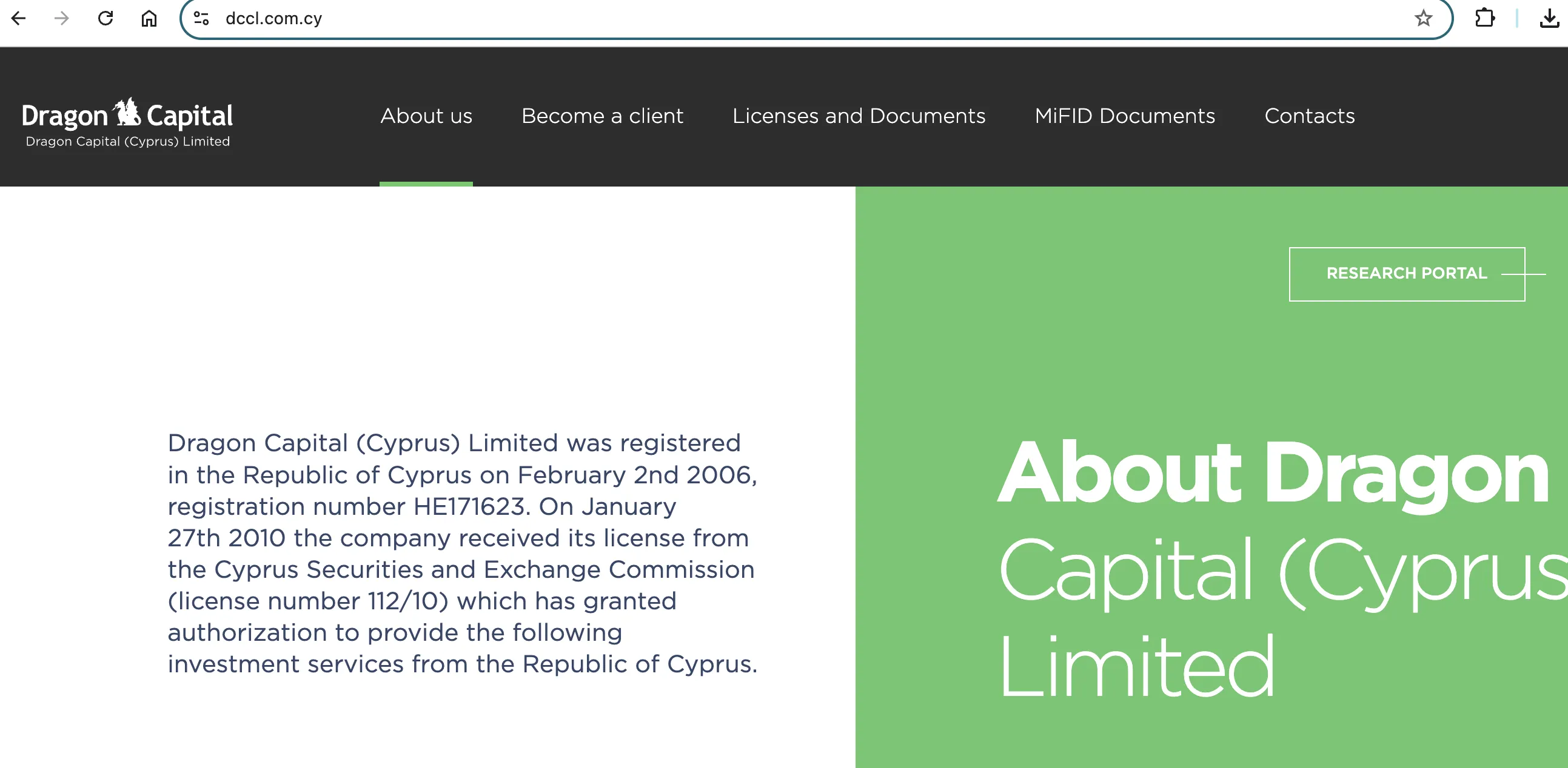 الصفحة الرئيسية لـ Dragon Capital
