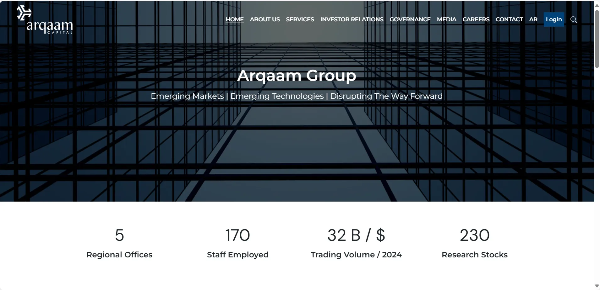 Arqaam 資訊