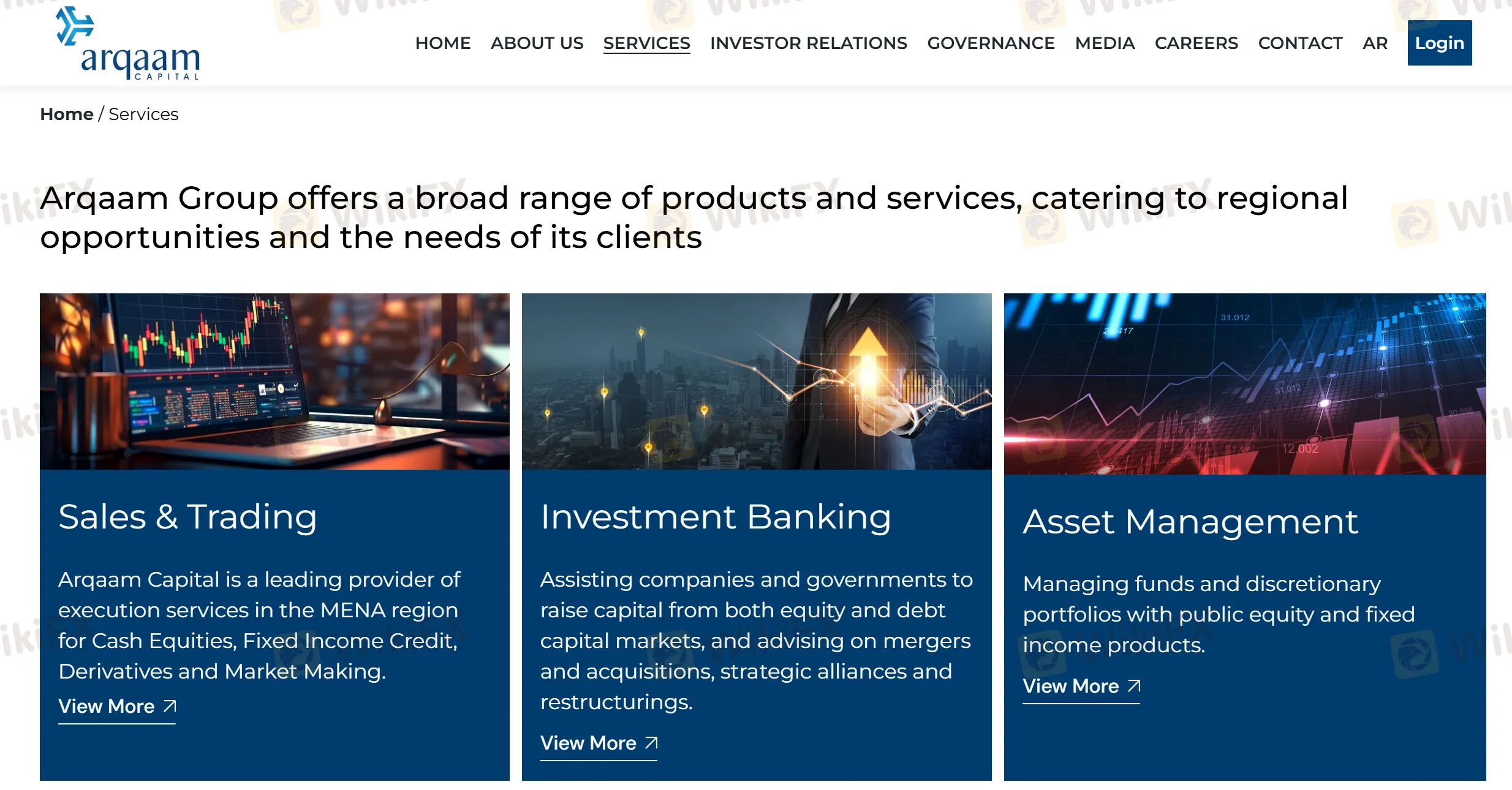 Arqaam 服務 Arqaam 服務