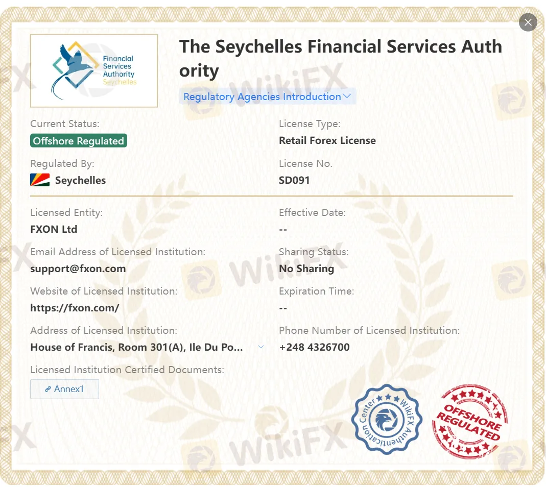 Offshore regulated by FSA