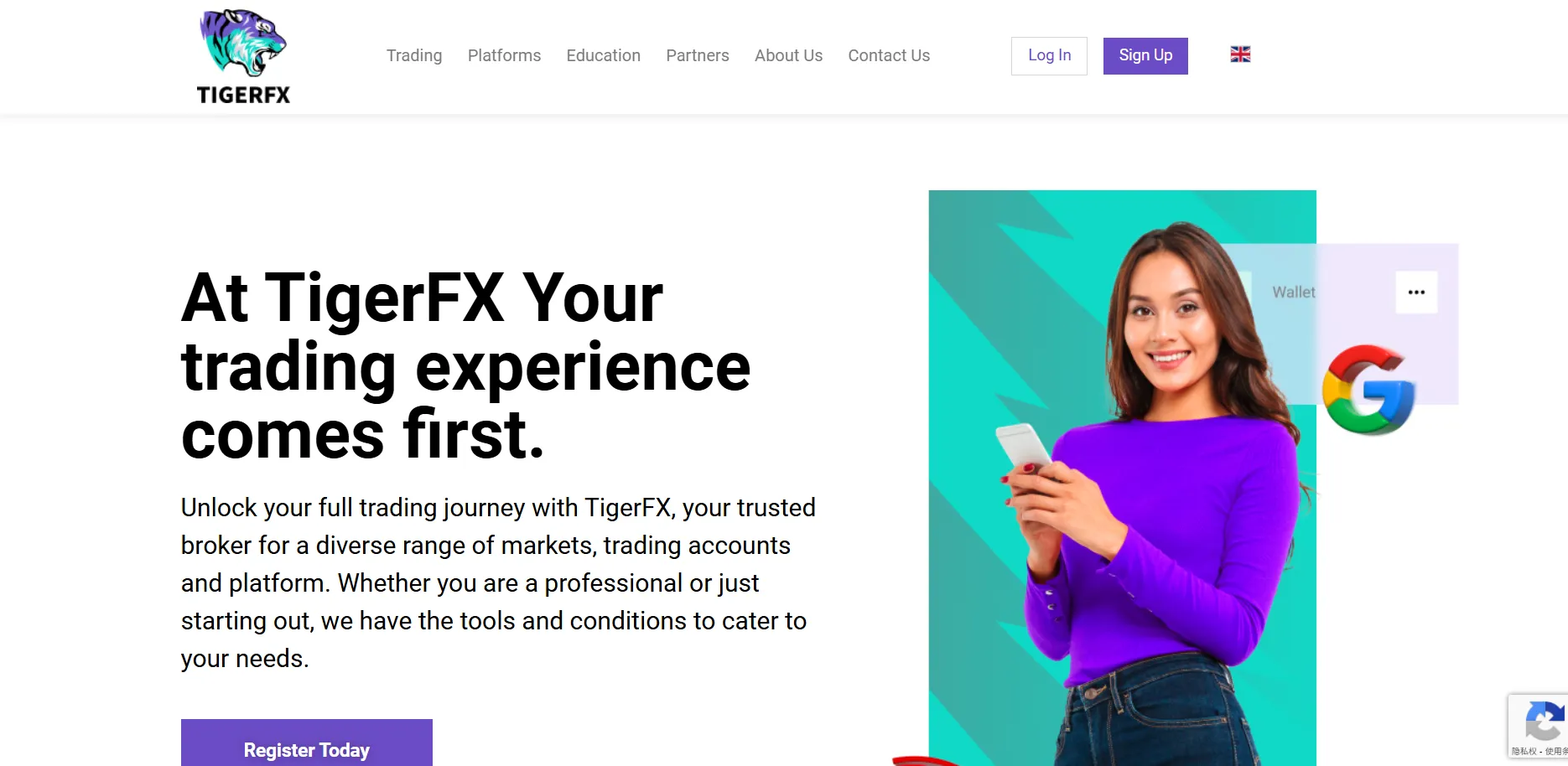 TigerFX 情報 TigerFX 情報