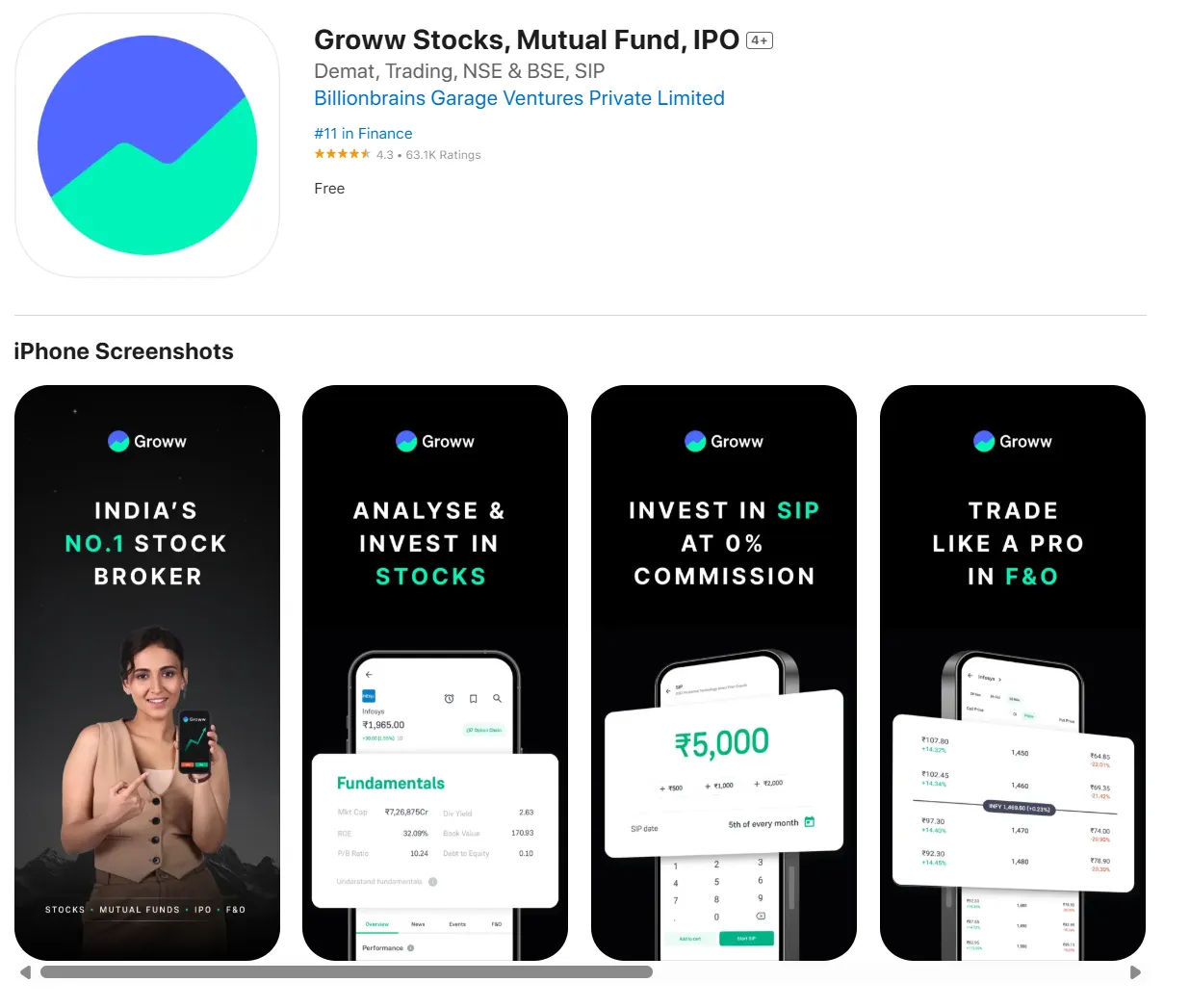منصة التداول منصة التداول