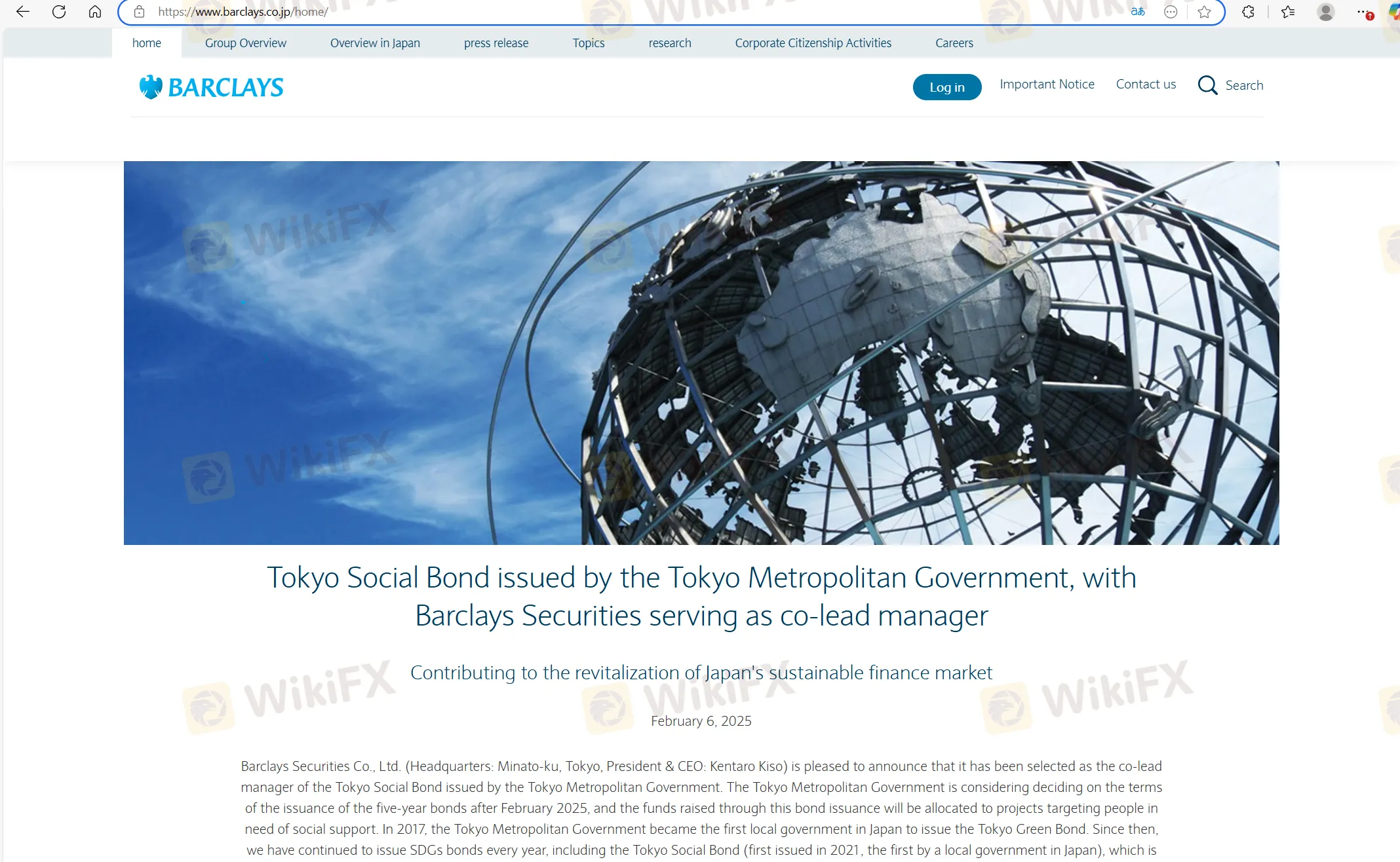 Barclays' homepage