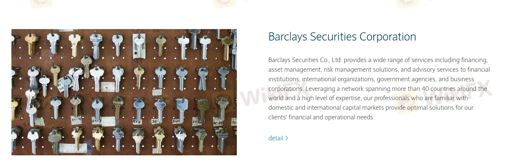 Barclays Securities