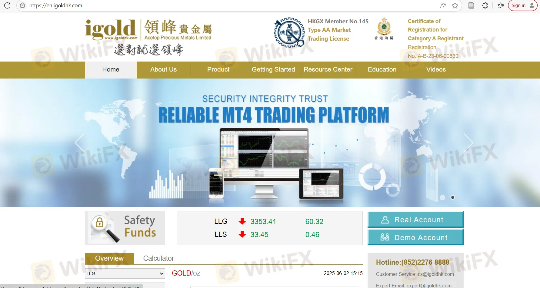 Acetop's homepage