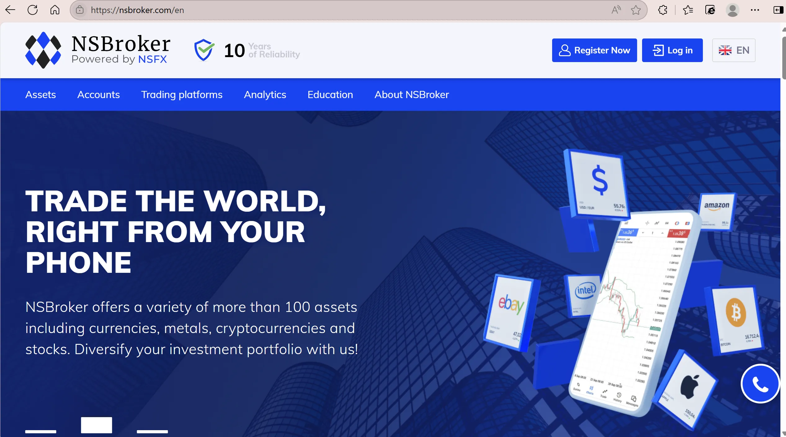 NSBroker معلومات