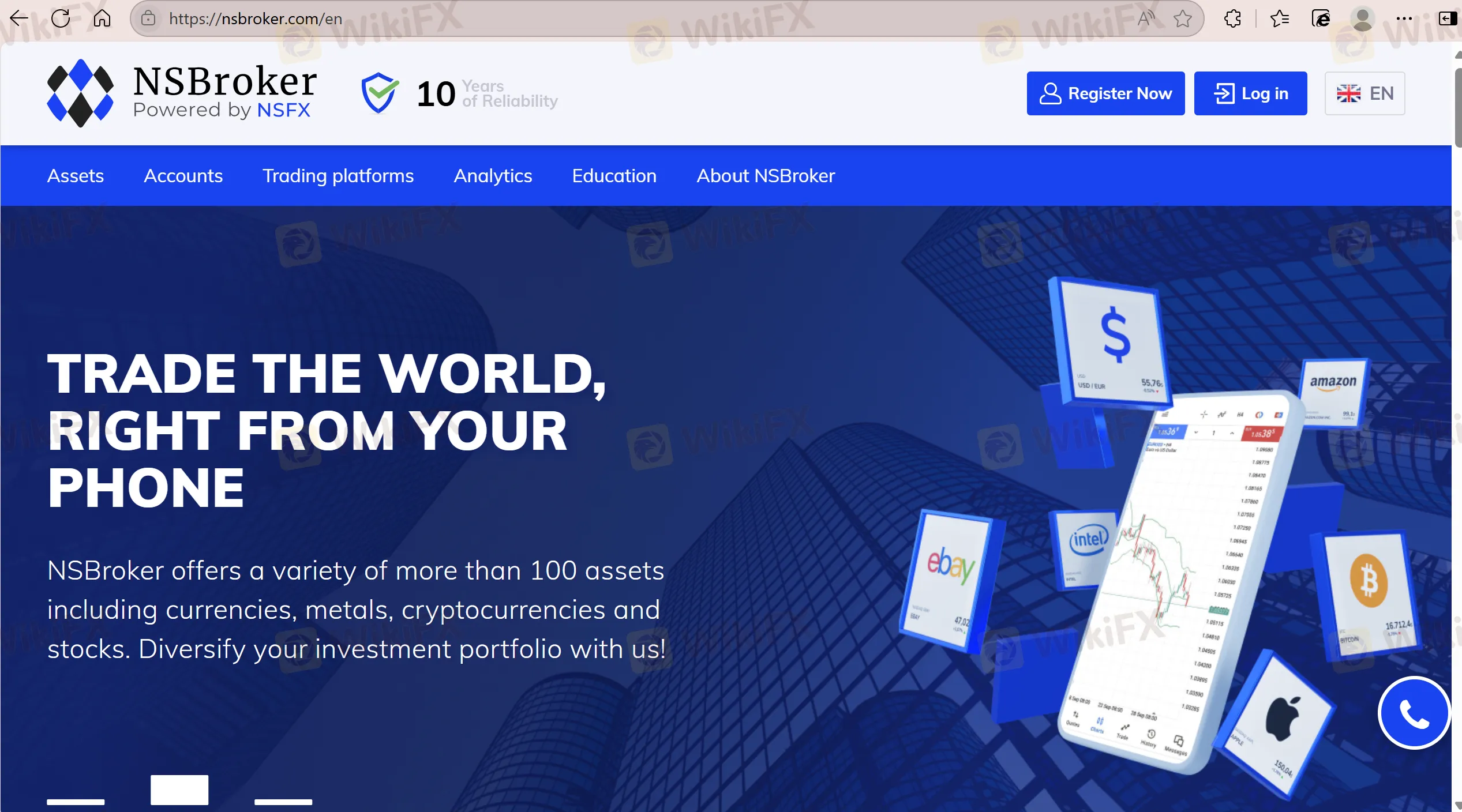 NSBroker Information