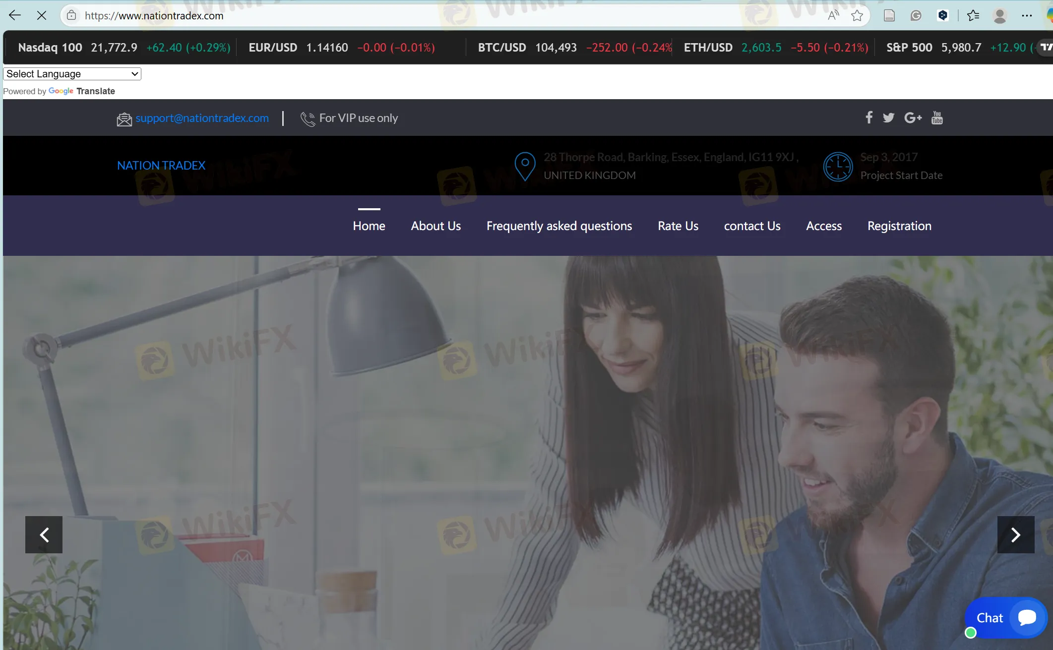 NATION TRA中心化交易所的主页