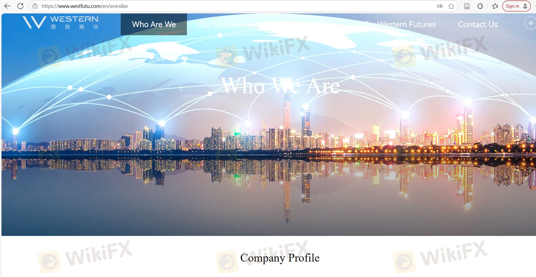 西部期货's homepage