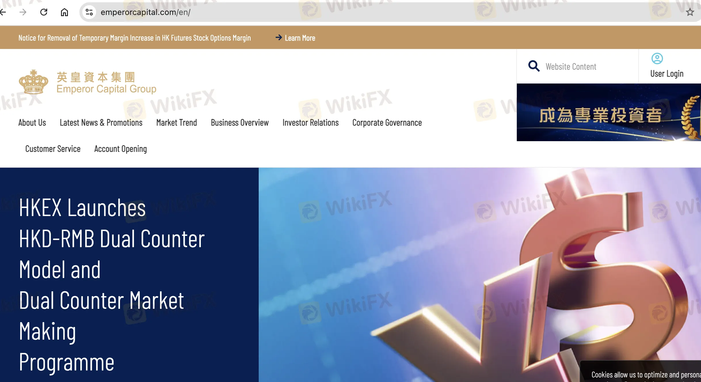 Emperor Capital's homepage