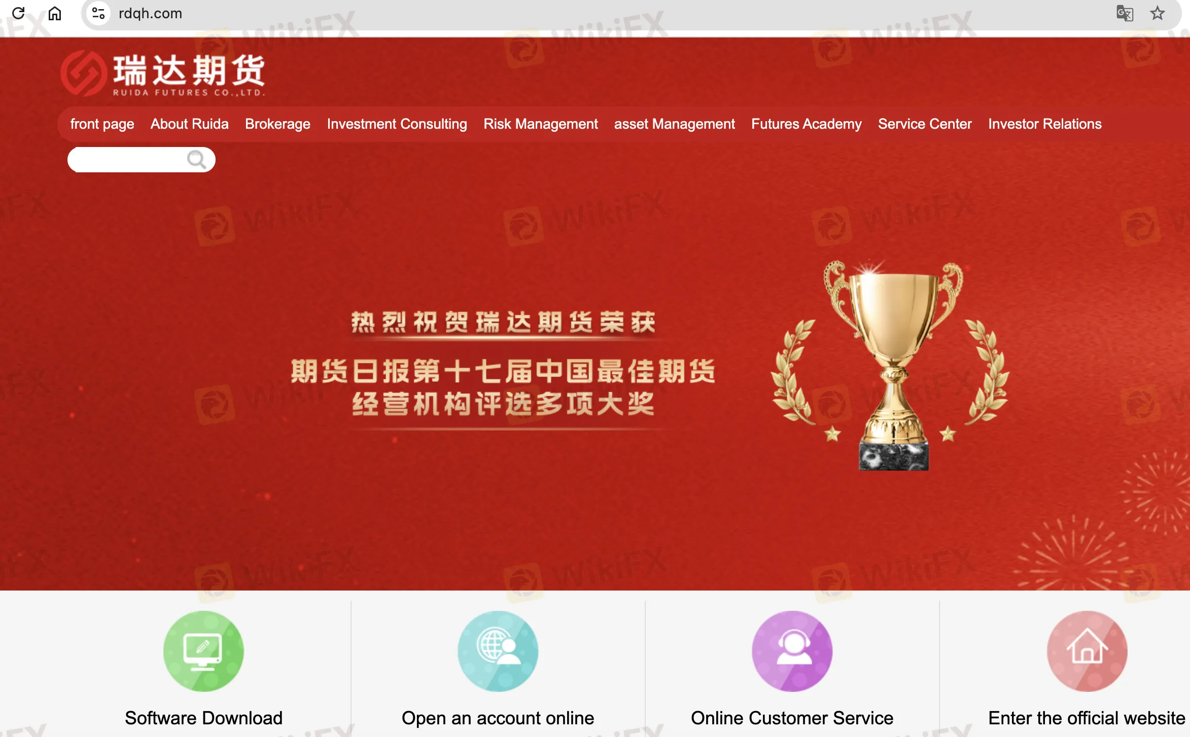 Página de inicio de RUIDA FUTURES