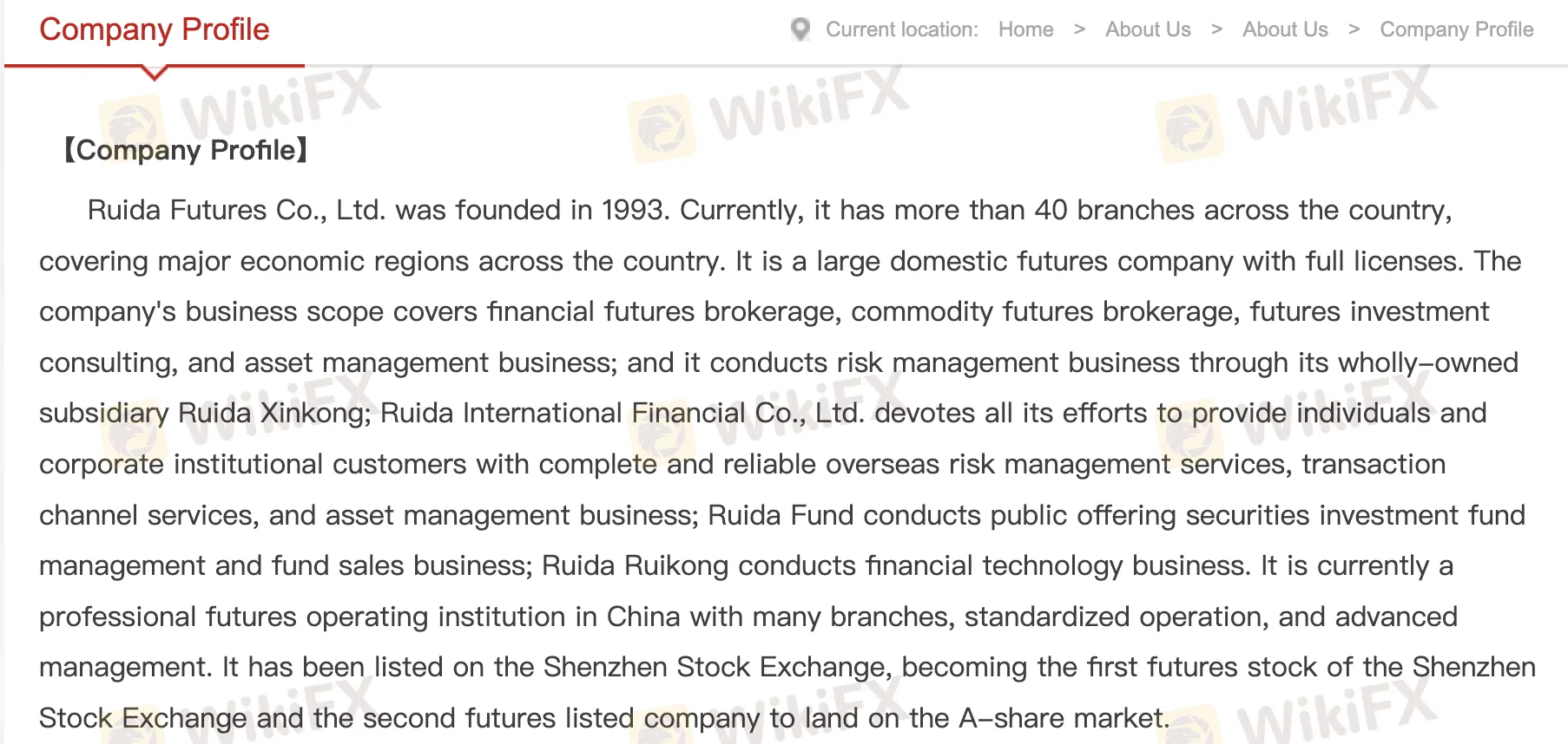 Products and Services