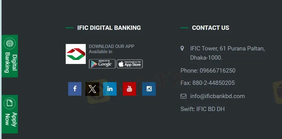 تطبيق IFIC Digital Banking