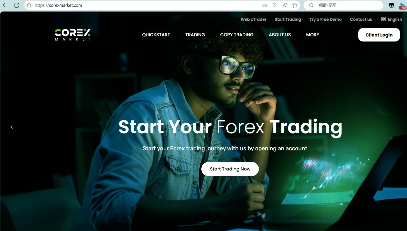 Corex Market Информация Corex Market Информация
