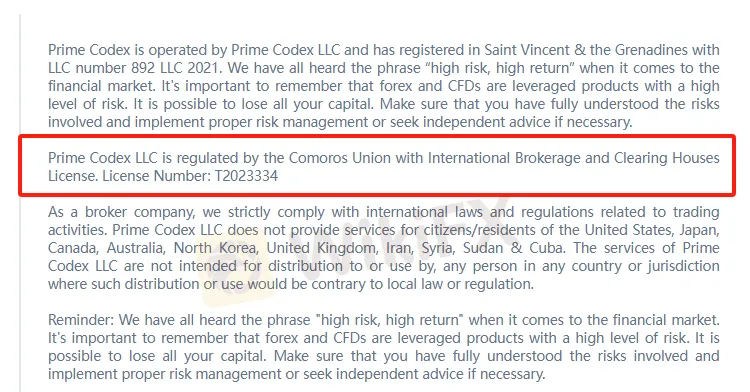 regulation regulation