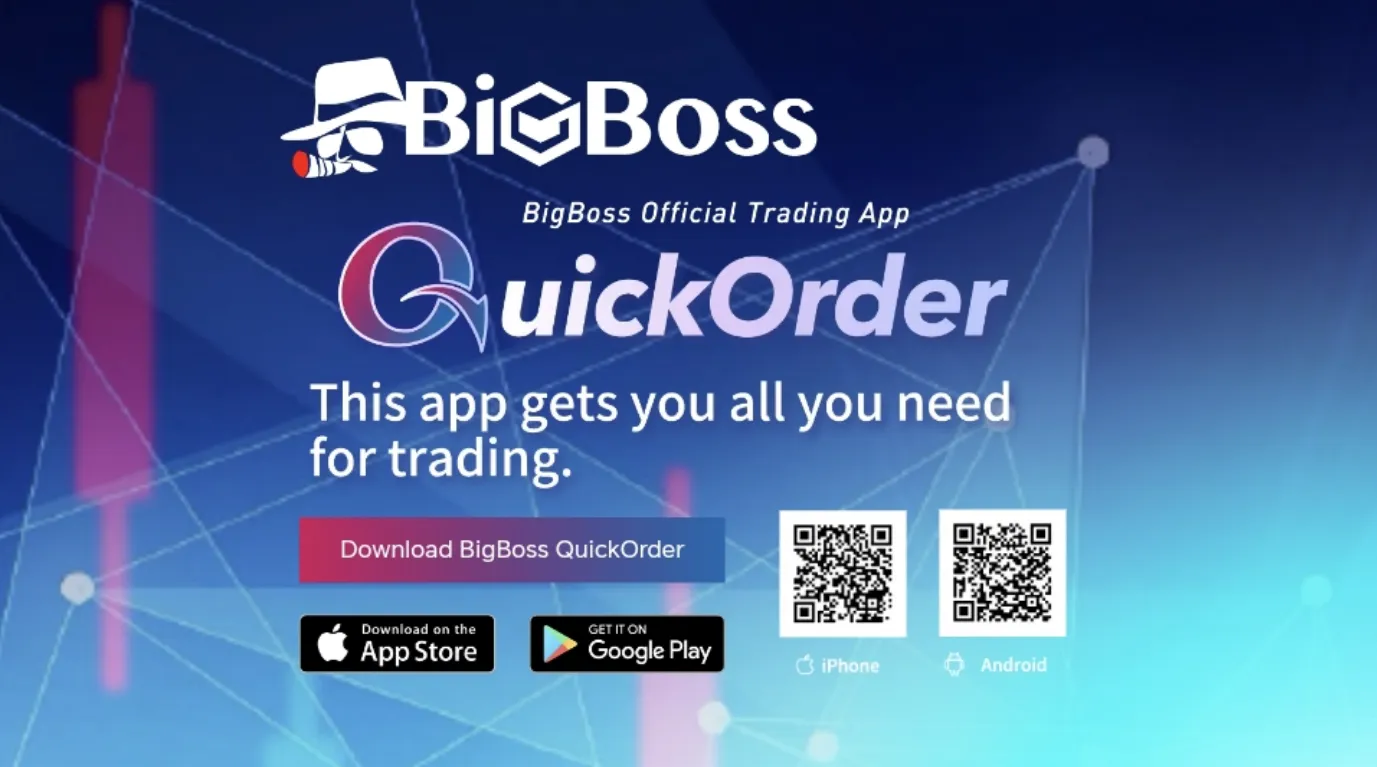 Trading Platform
