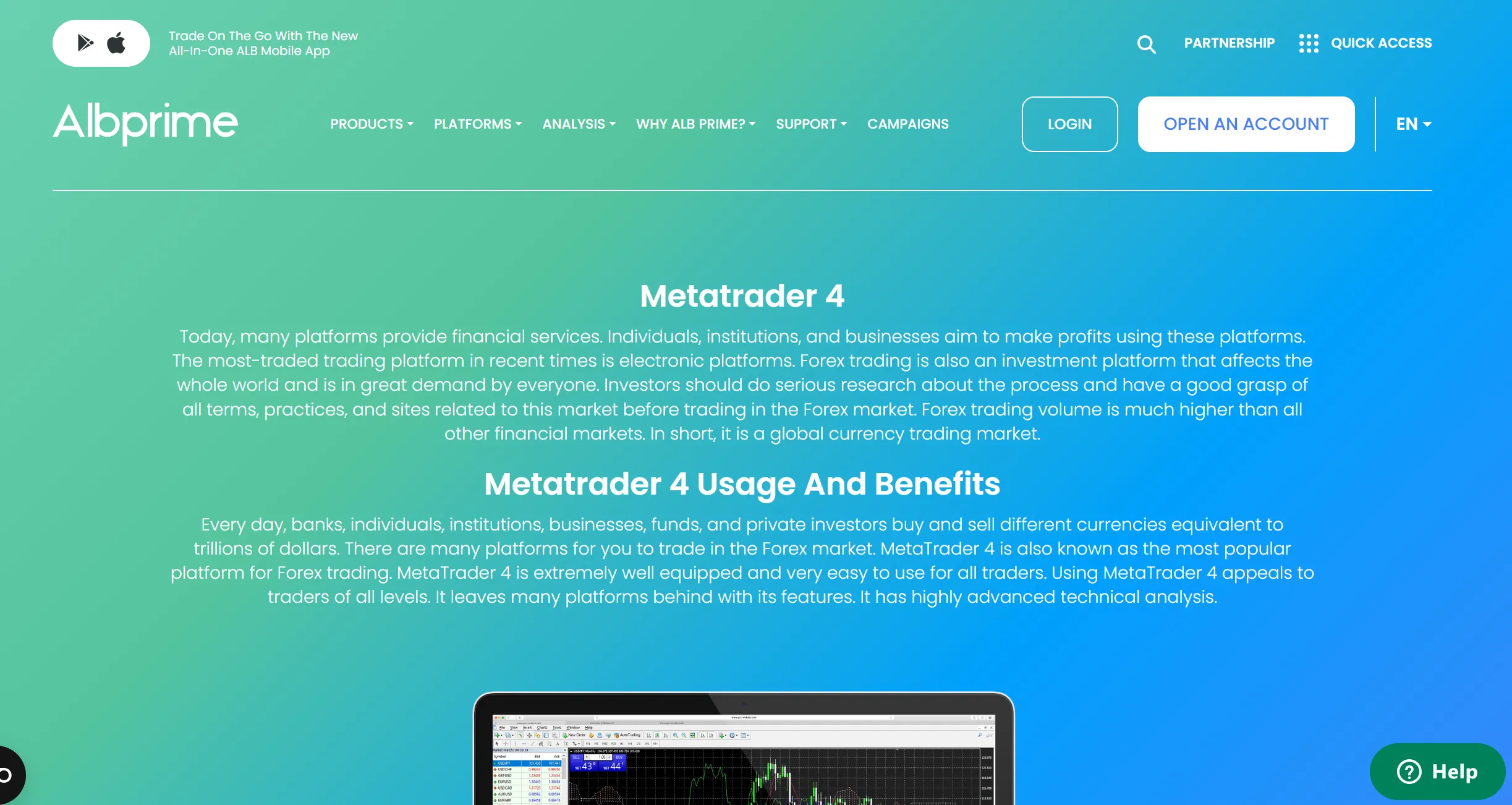 Торговая платформа