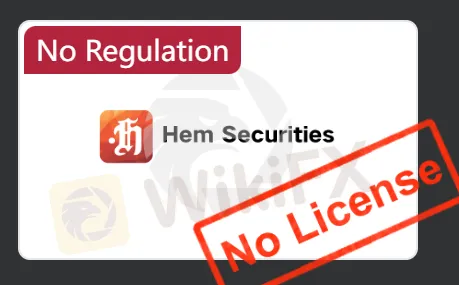 Отсутствует лицензия