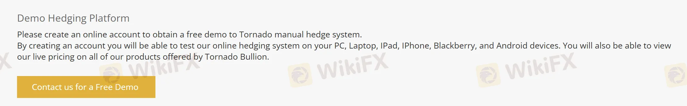 Ручная система хеджирования Tornado