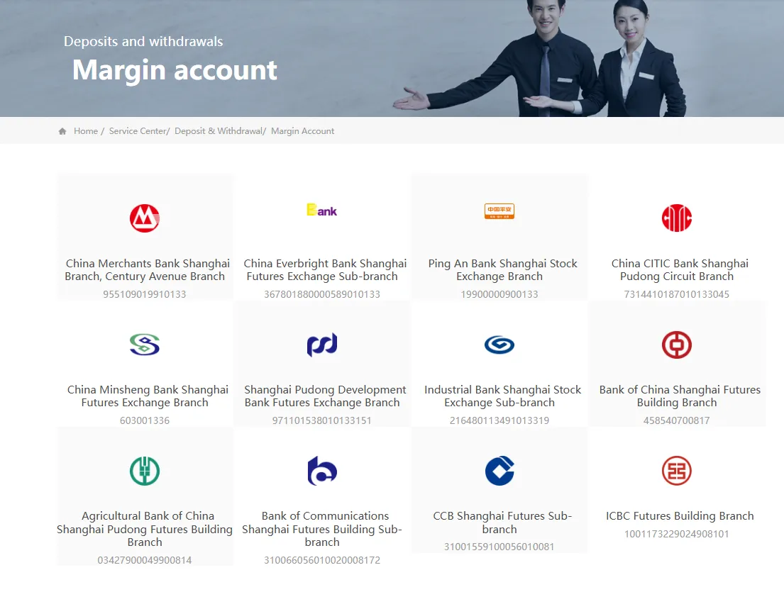 Deposit and Withdrawal