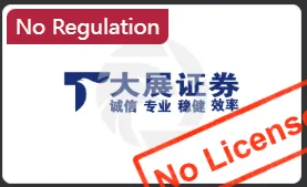 No license