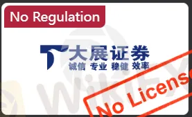 No license