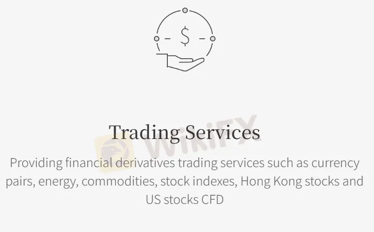 Trading services