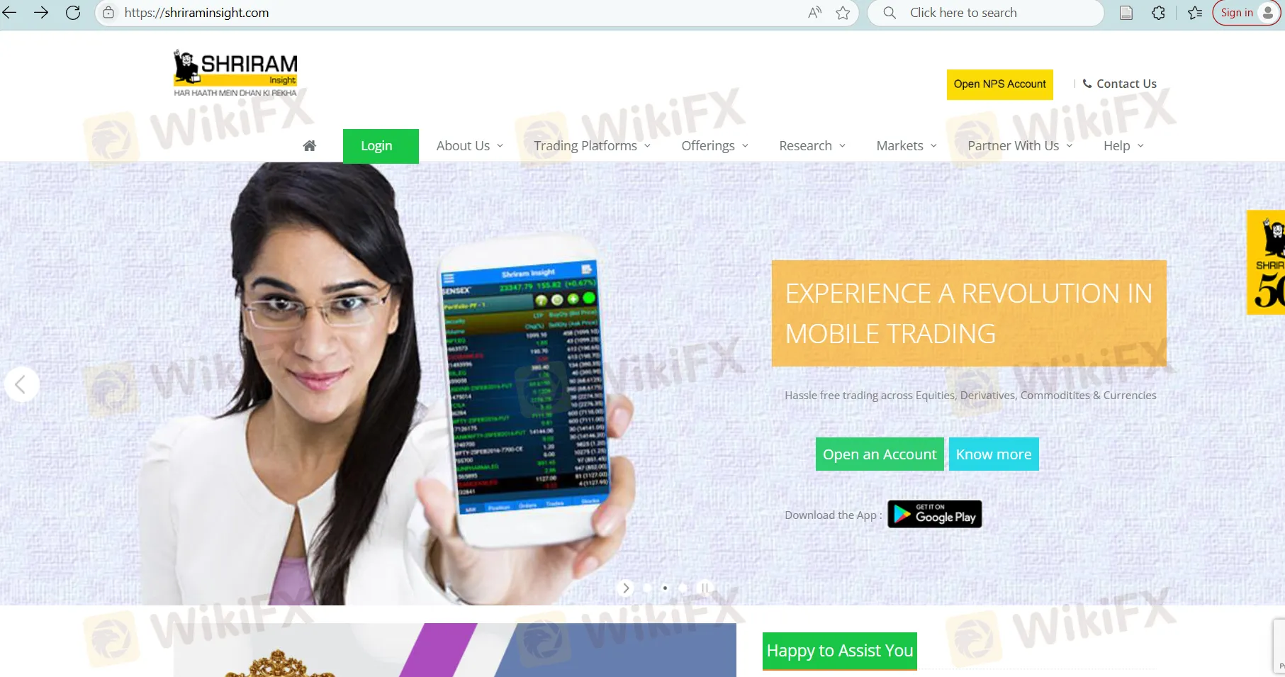 Shriram Insight's homepage