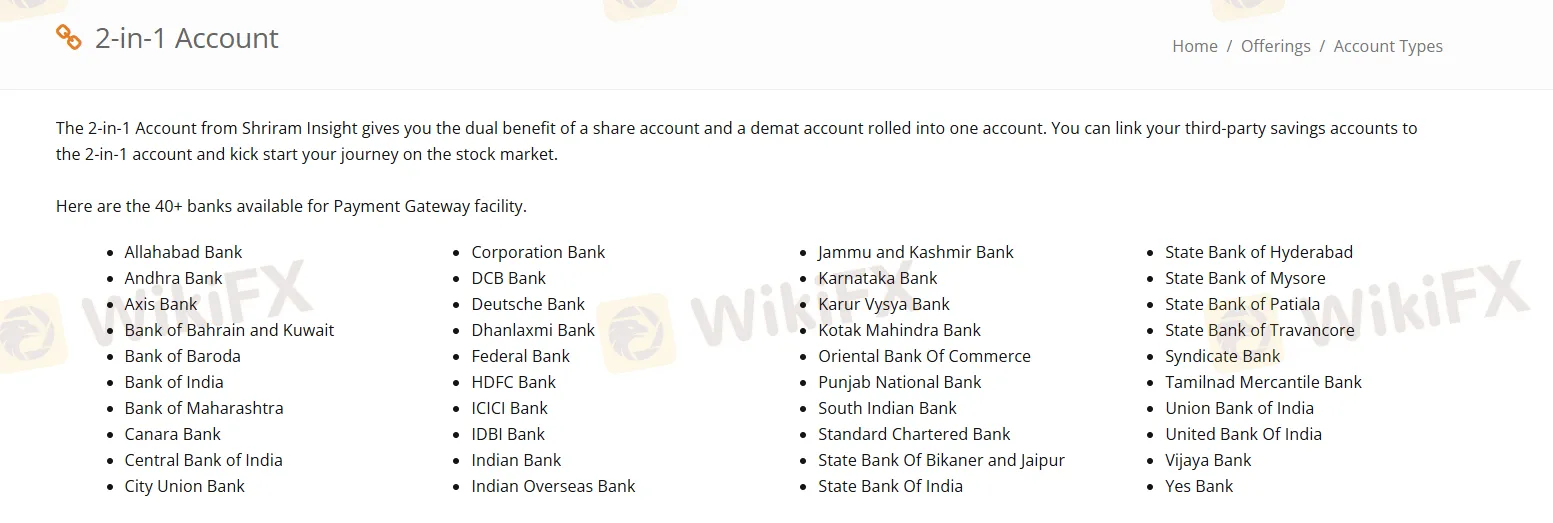 2-in-1 Account details
