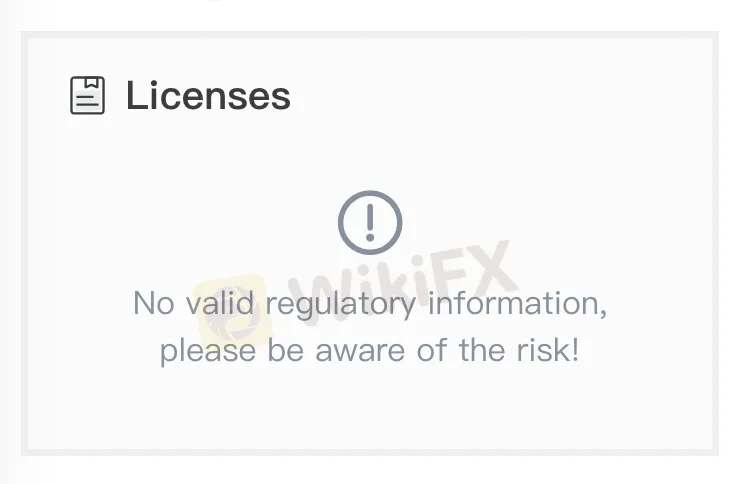 No license No license