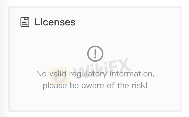 No license