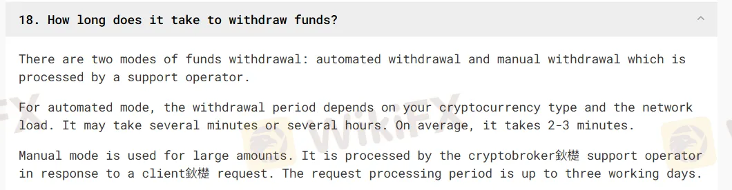 Deposit and Withdrawal