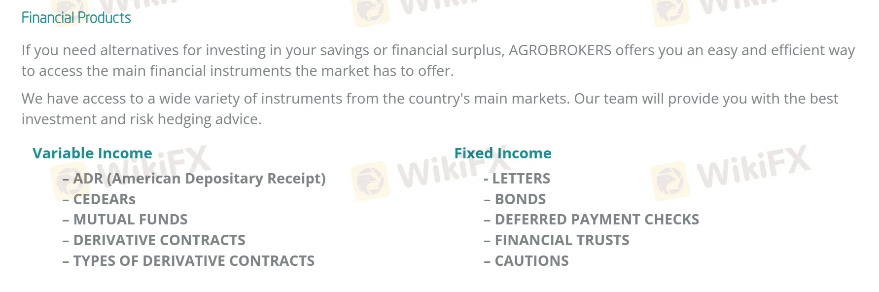 ผลิตภัณฑ์ทางการเงิน