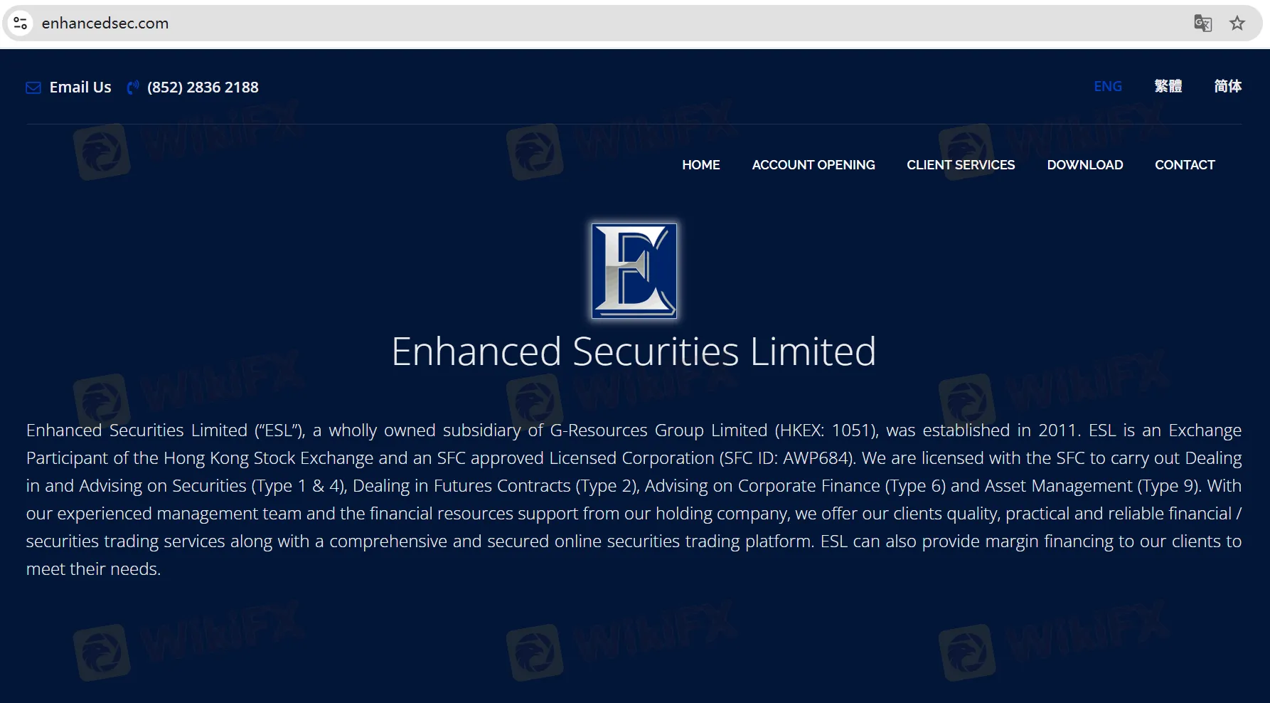 ESL's homepage ESL's homepage