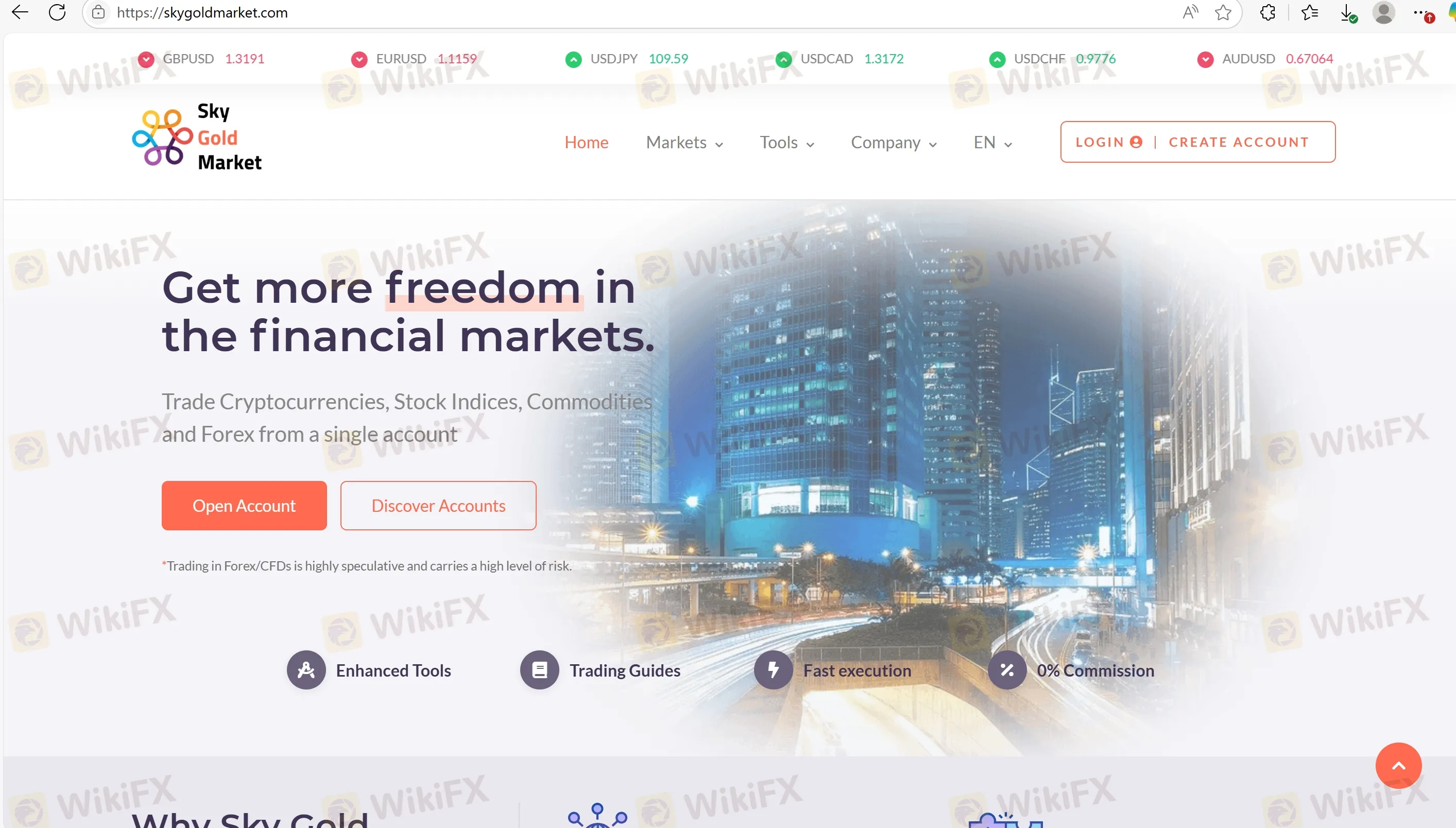 Sky Gold Market's homepage