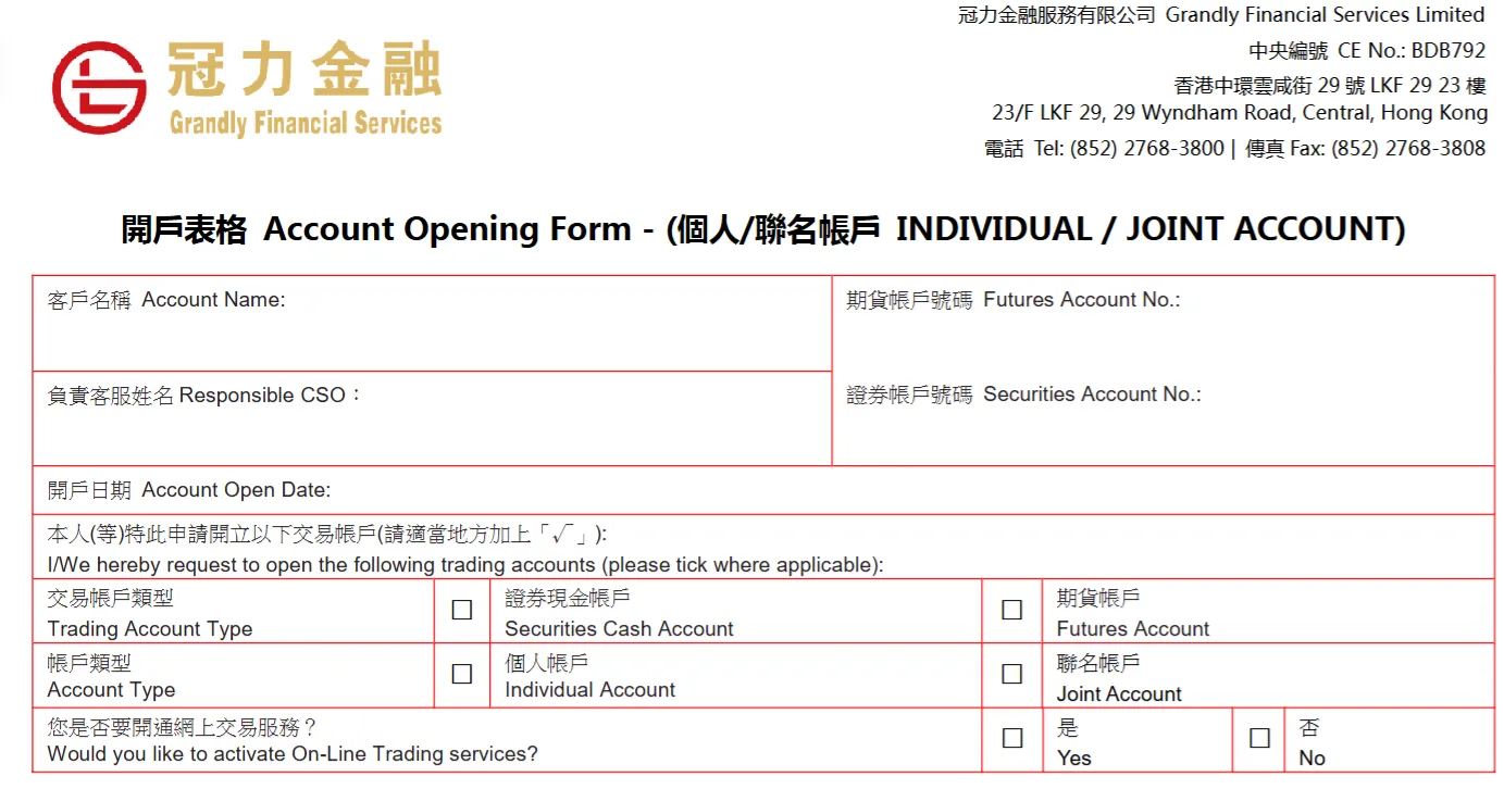 Account opening