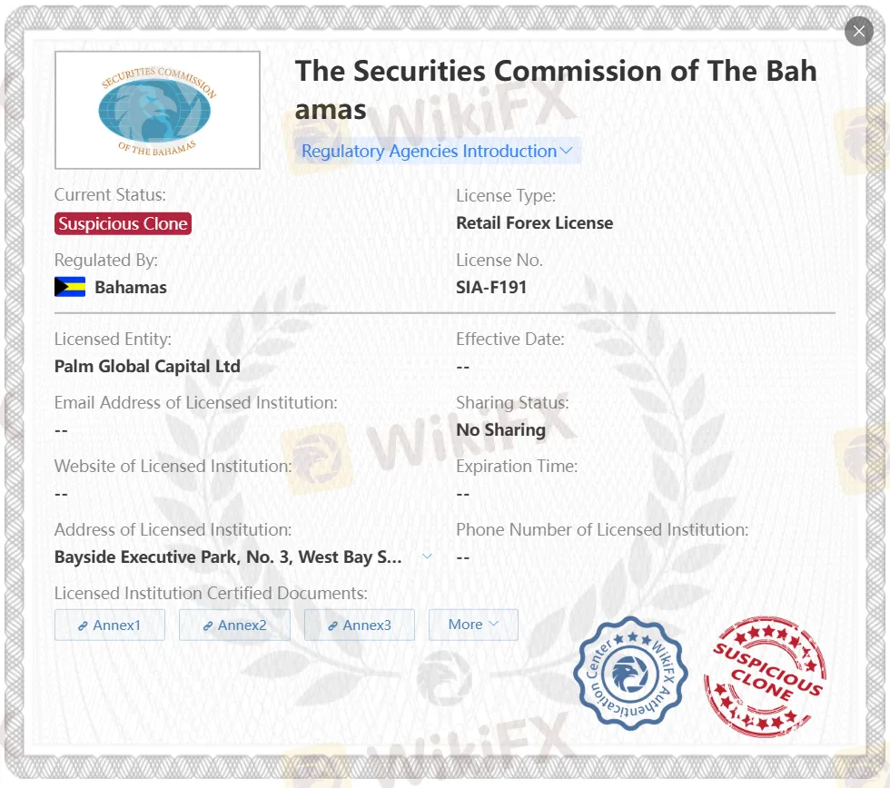 Suspicious clone SCB license