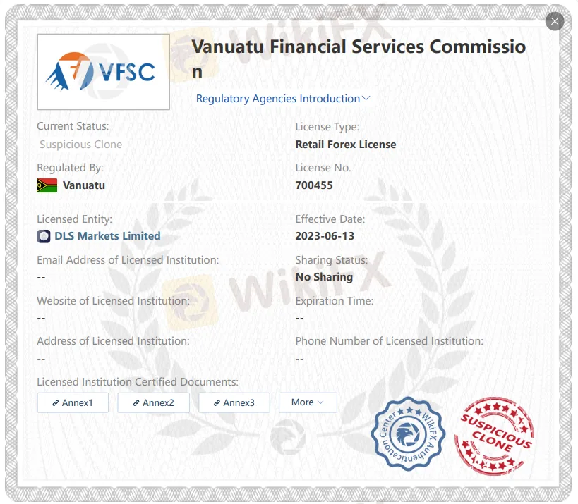 可疑克隆 VFSC 許可證
