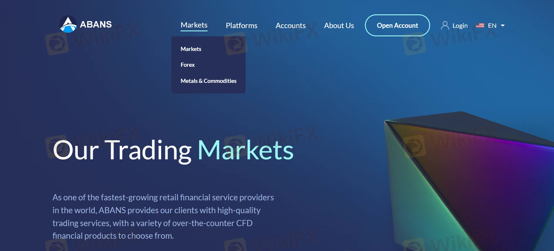 ABANS 可交易的內容？