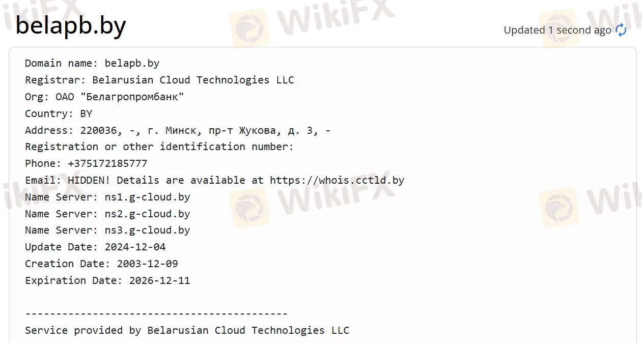 Domain information Domain information