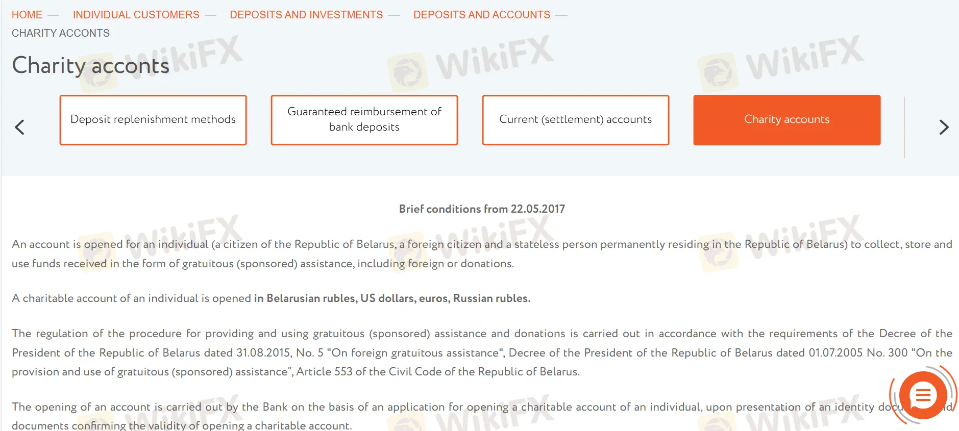 Account Type Account Type