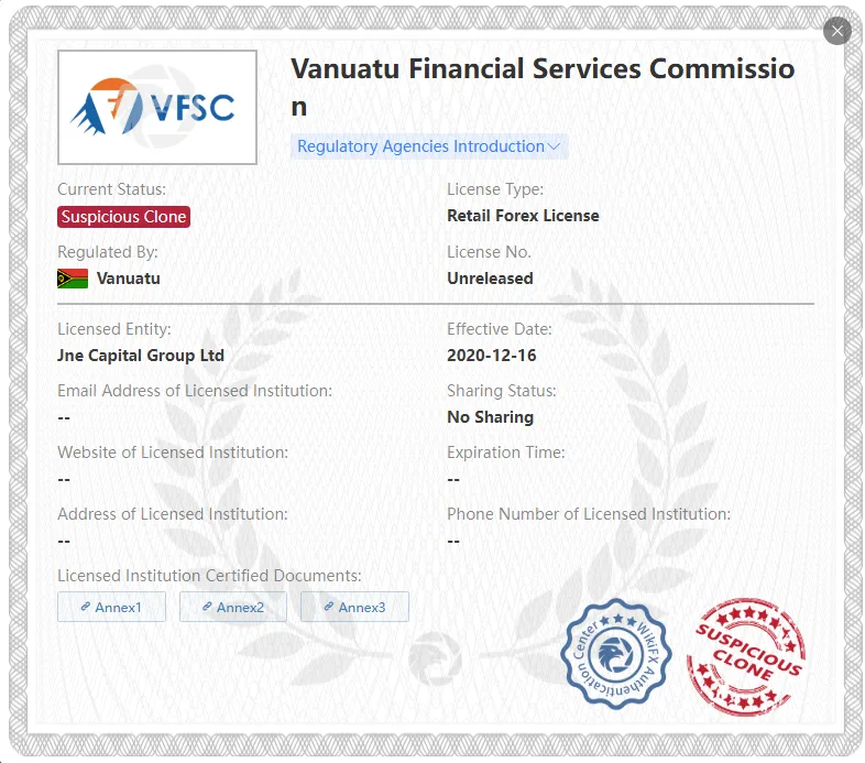Verdächtiger Klon VFSC-Lizenz Verdächtiger Klon VFSC-Lizenz