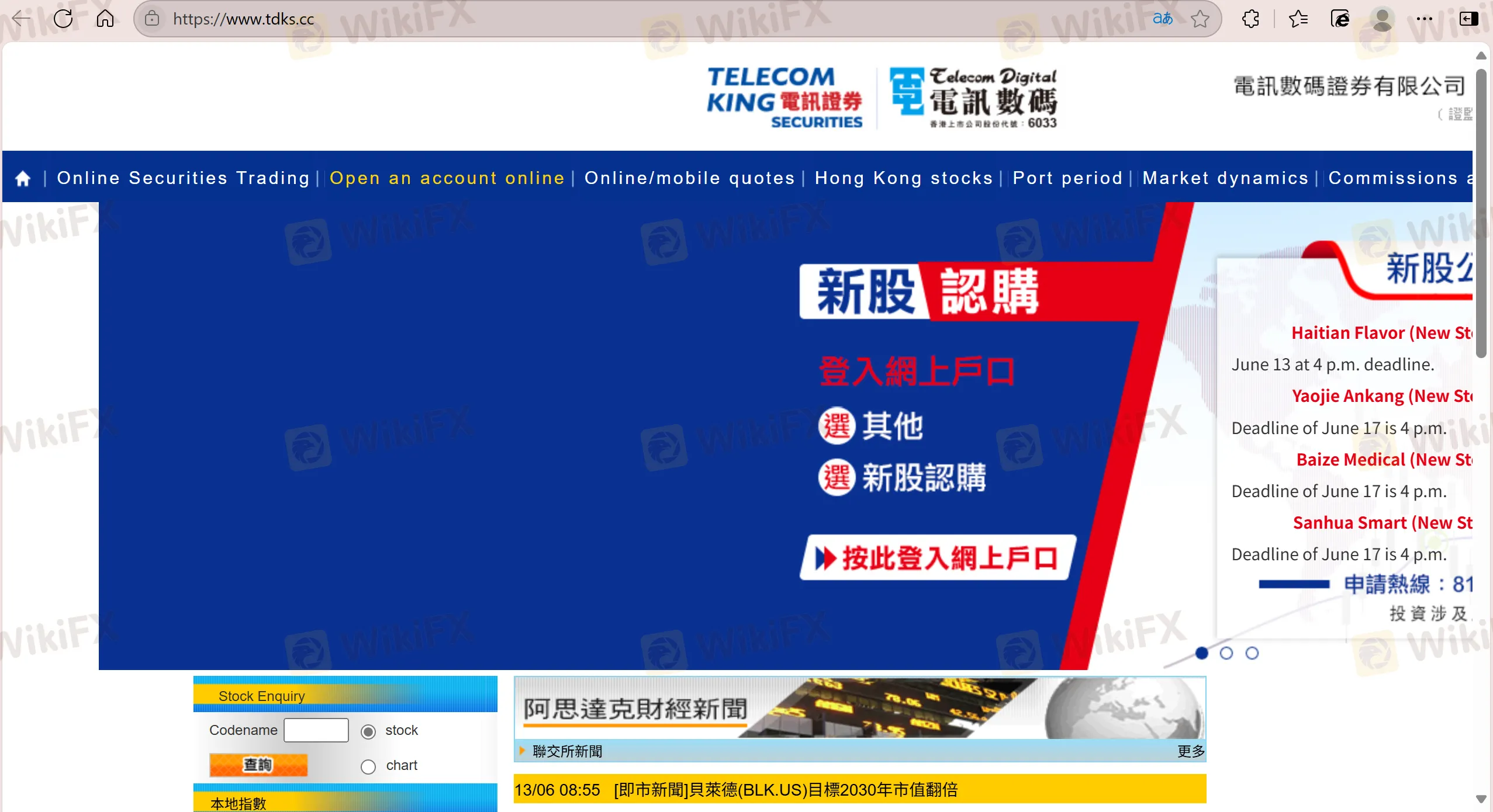 Telecom King Securities Information