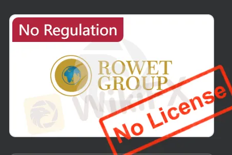 No license No license