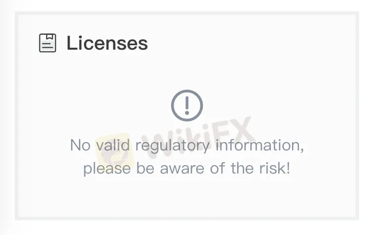 No license No license