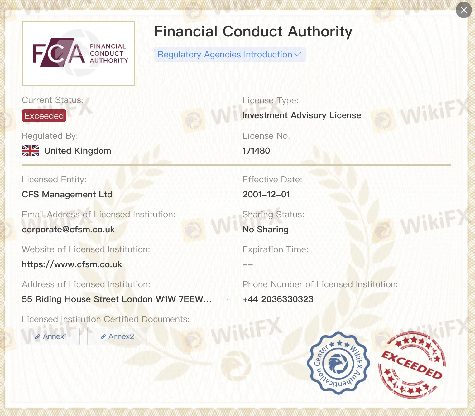 Exceeded FCA license