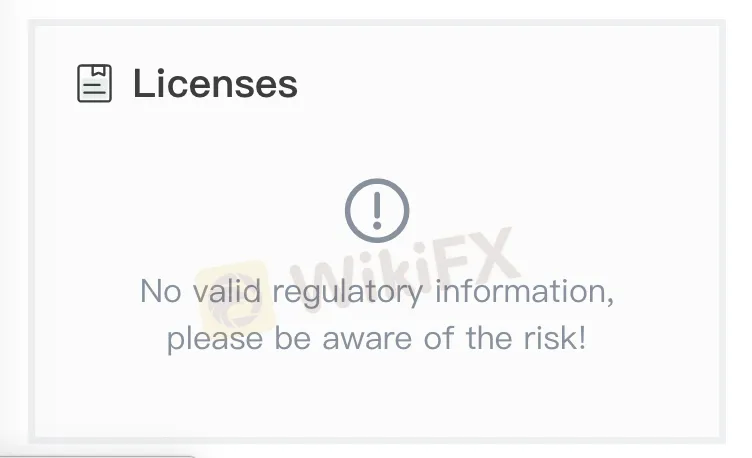 No license No license