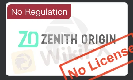 ライセンスなし ライセンスなし